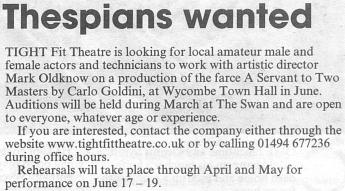 Thespians Wanted